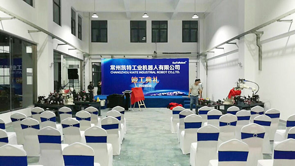 首页-UG环球视讯厅官方网站